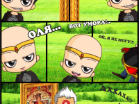 Превью выпуска №24