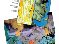 Превью выпуска №32