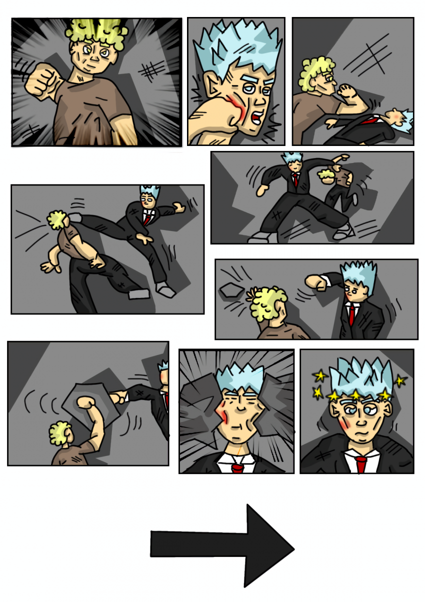 Комикс Печать судьбы: выпуск №14