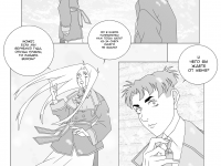 Превью выпуска №109