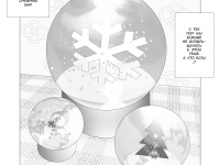 Превью выпуска №115