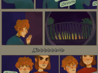 Превью выпуска №2