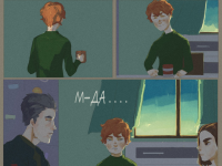 Превью выпуска №4