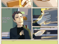 Превью выпуска №9