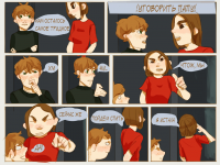 Превью выпуска №11