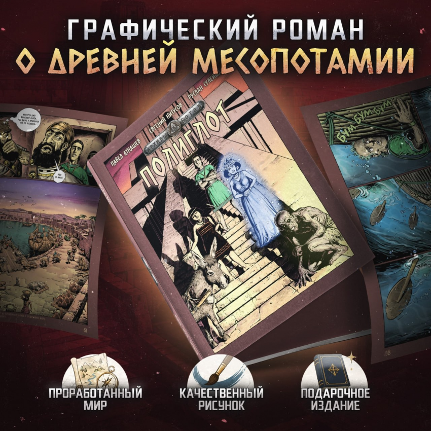 Издательство «Альпака»