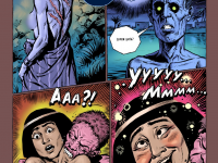 Превью выпуска №23