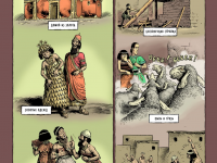 Превью выпуска №58