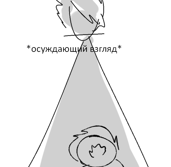 Комикс срачельник: выпуск №35