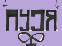 Превью выпуска №1