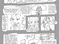 Превью выпуска №7