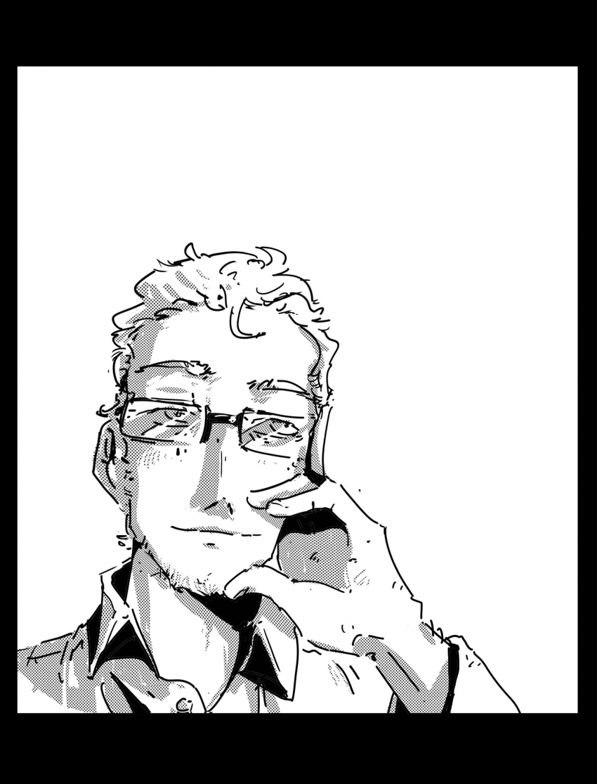 Комикс СЕРЁГА: выпуск №745