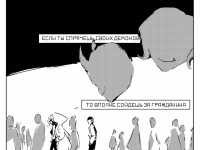 Превью выпуска №720