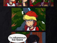 Превью выпуска №67