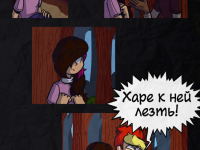 Превью выпуска №69