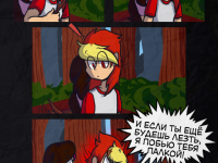 Превью выпуска №70