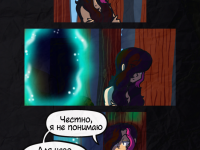 Превью выпуска №72