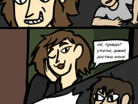 Превью выпуска №6