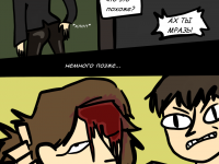 Превью выпуска №7