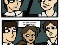 Превью выпуска №12