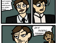 Превью выпуска №13