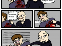 Превью выпуска №19