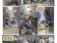 Превью выпуска №25