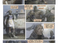 Превью выпуска №26