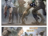 Превью выпуска №27