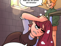 Превью выпуска №10