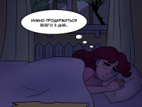 Превью выпуска №15