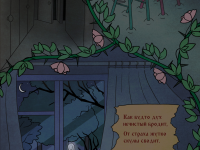 Превью выпуска №16