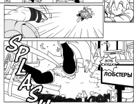 Превью выпуска №12