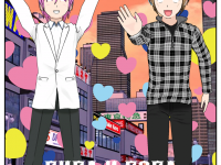 Превью выпуска №1