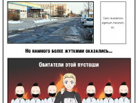 Превью выпуска №14