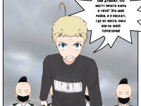 Превью выпуска №17