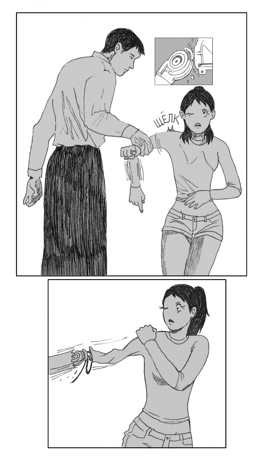 Комикс Робокот: выпуск №16