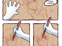 Превью выпуска №1