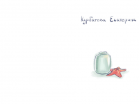 Превью выпуска №2