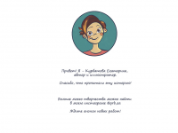 Превью выпуска №40