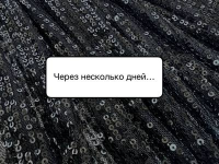 Превью выпуска №40