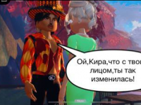Превью выпуска №45