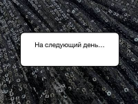 Превью выпуска №10