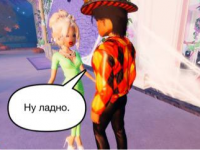Превью выпуска №47