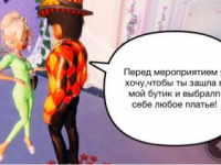 Превью выпуска №48