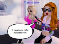 Превью выпуска №14