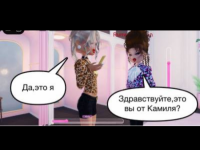Превью выпуска №51