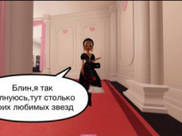 Превью выпуска №58