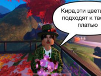 Превью выпуска №24