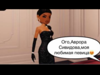 Превью выпуска №60
